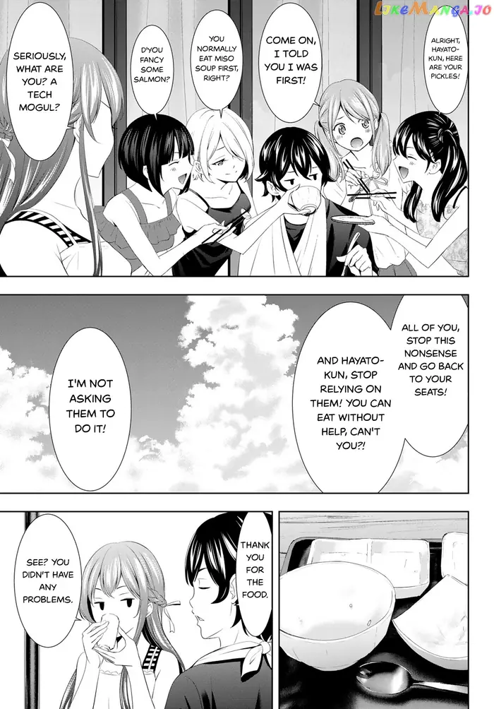 Megami no Cafe Terrace Chapter 112 image 03_optimized